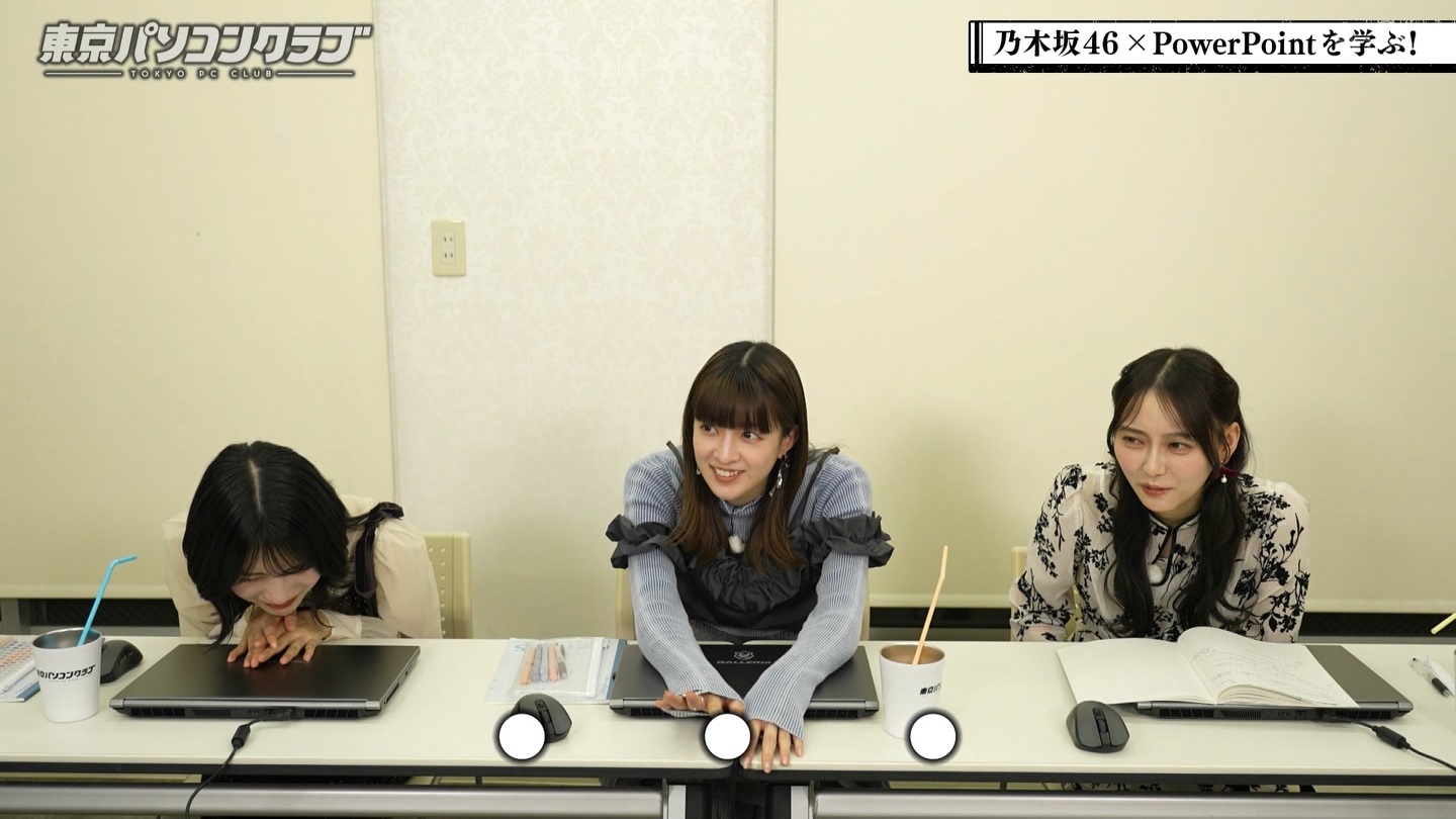 BSテレ東 8423 ->画像>40枚 