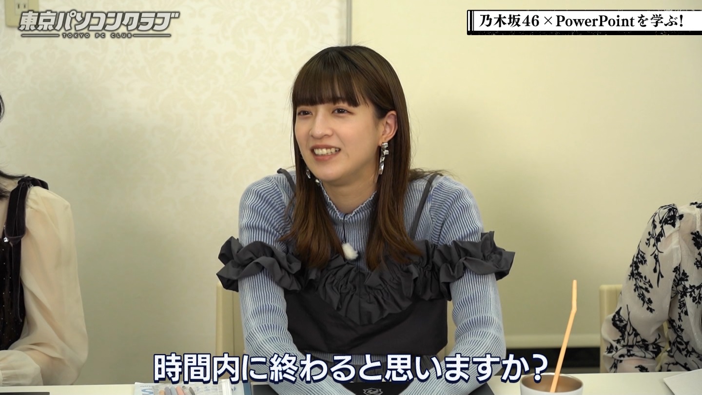 BSテレ東 8423 ->画像>40枚 