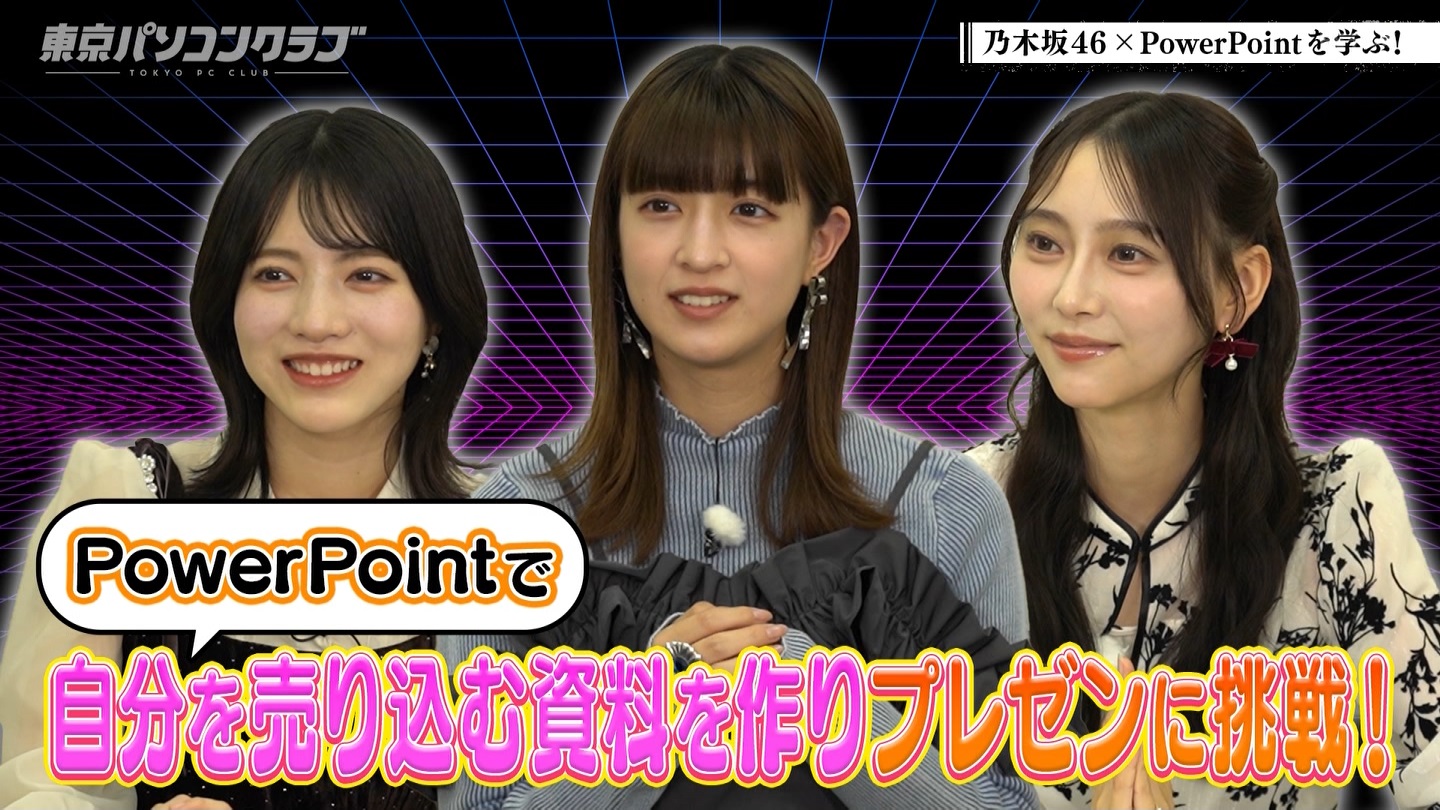 BSテレ東 8423 ->画像>40枚 