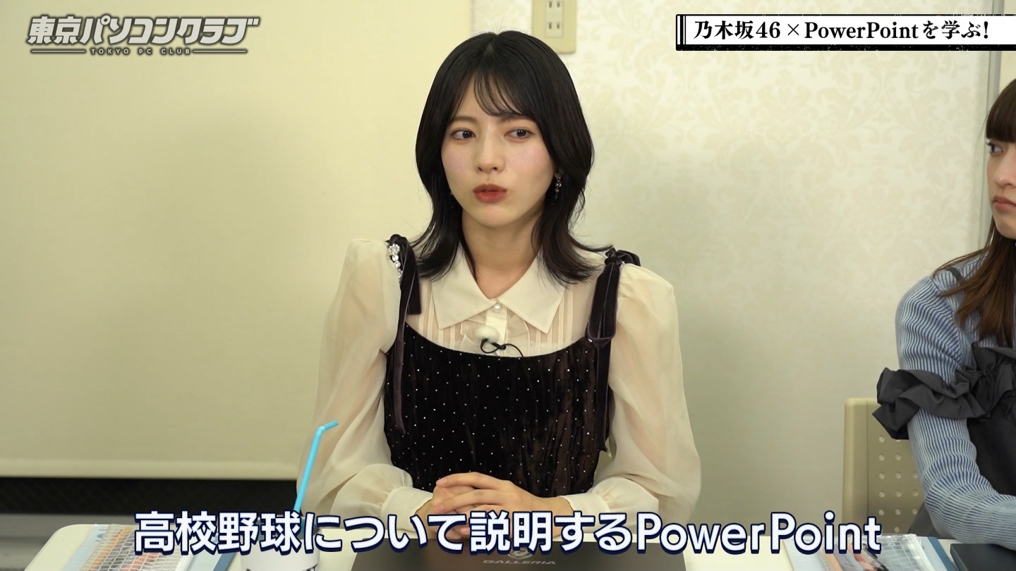 BSテレ東 8423 ->画像>40枚 