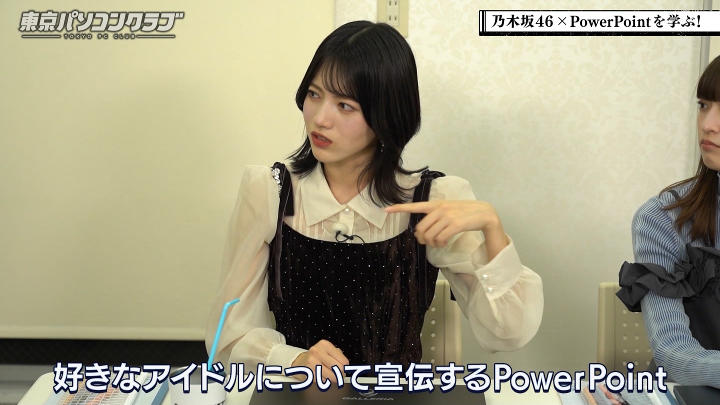 BSテレ東 8423 ->画像>40枚 