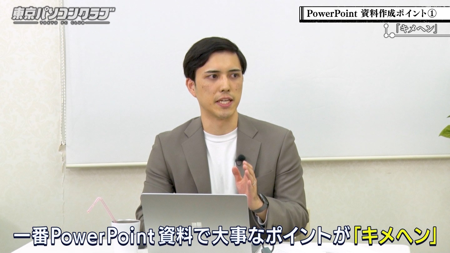 BSテレ東 8423 ->画像>40枚 