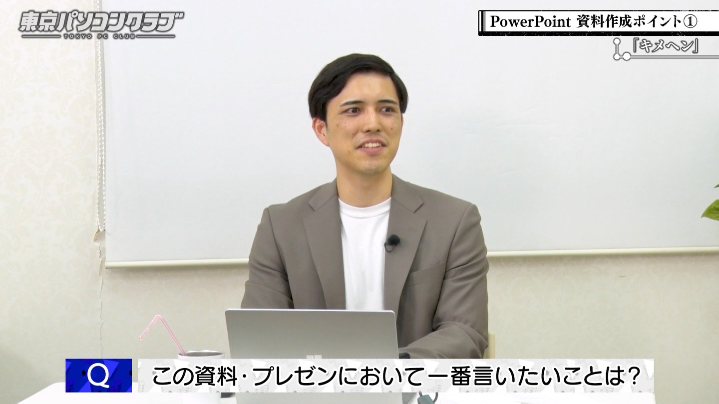 BSテレ東 8423 ->画像>40枚 