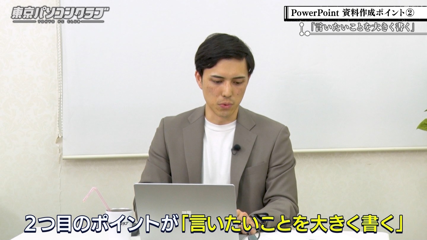 BSテレ東 8423 ->画像>40枚 