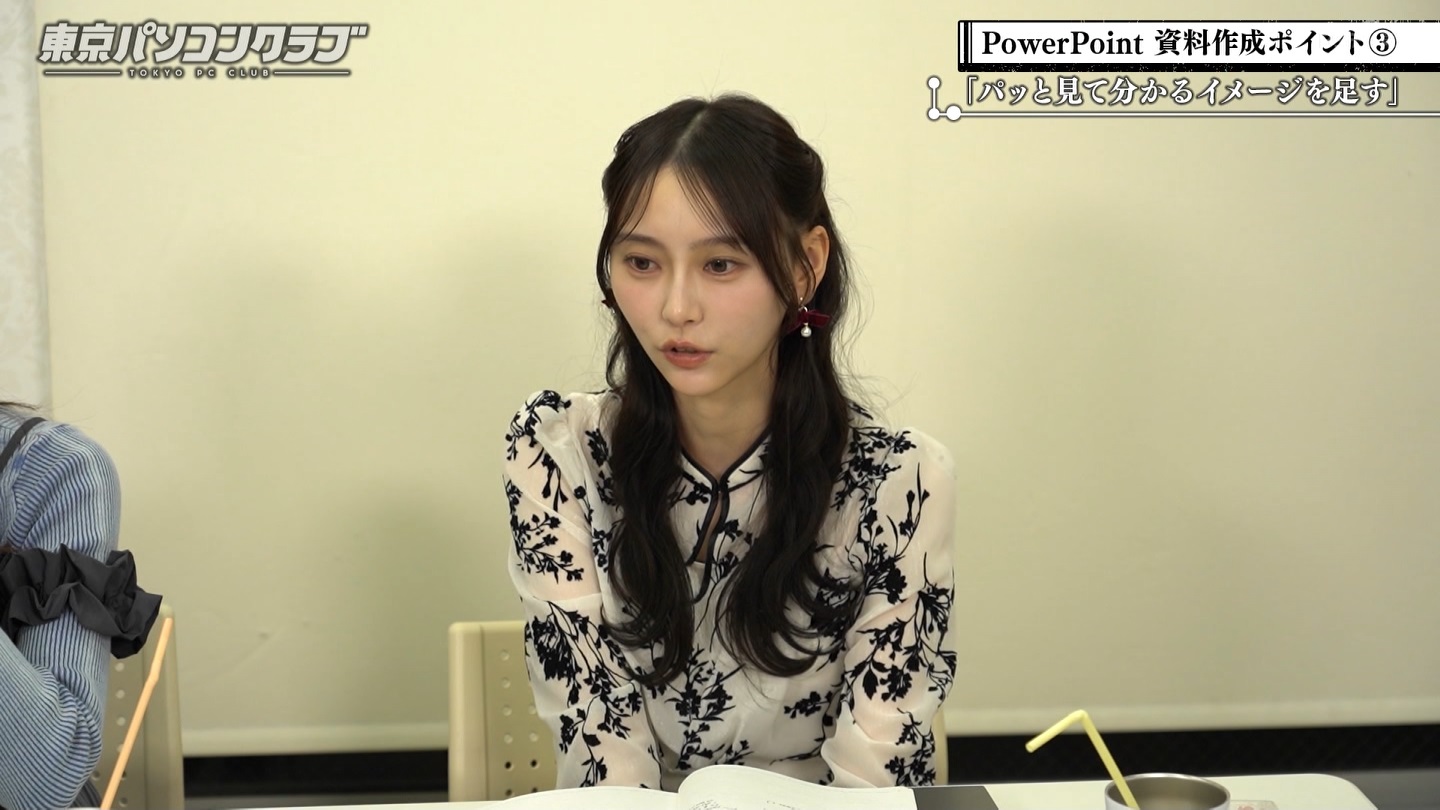 BSテレ東 8423 ->画像>40枚 