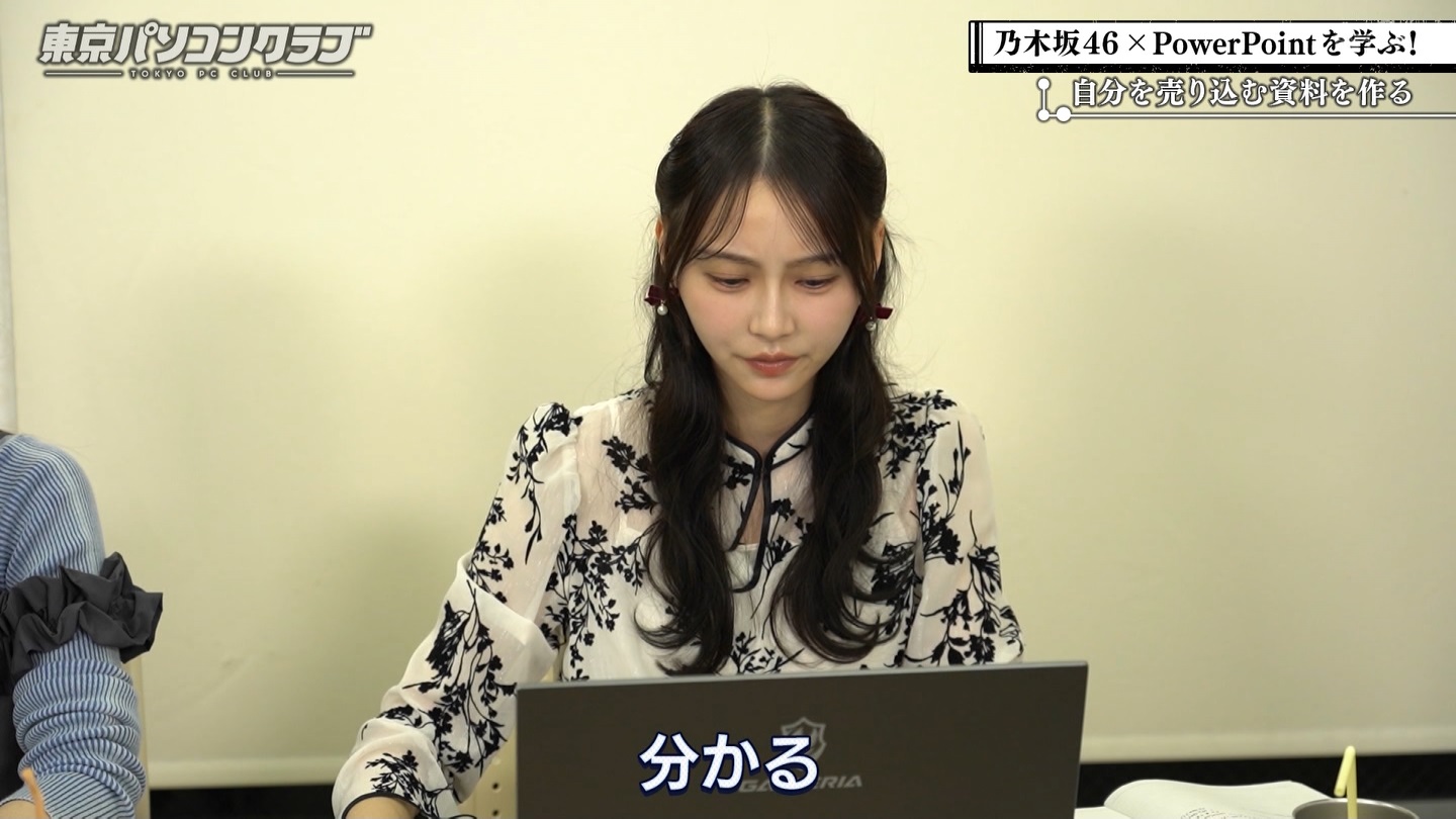 BSテレ東 8423 ->画像>40枚 