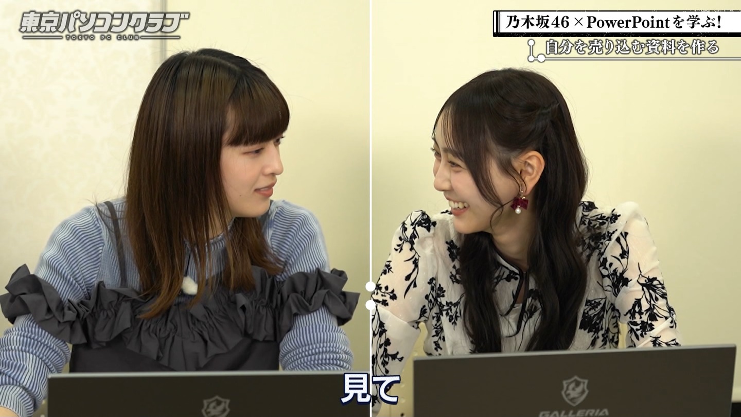 BSテレ東 8423 ->画像>40枚 