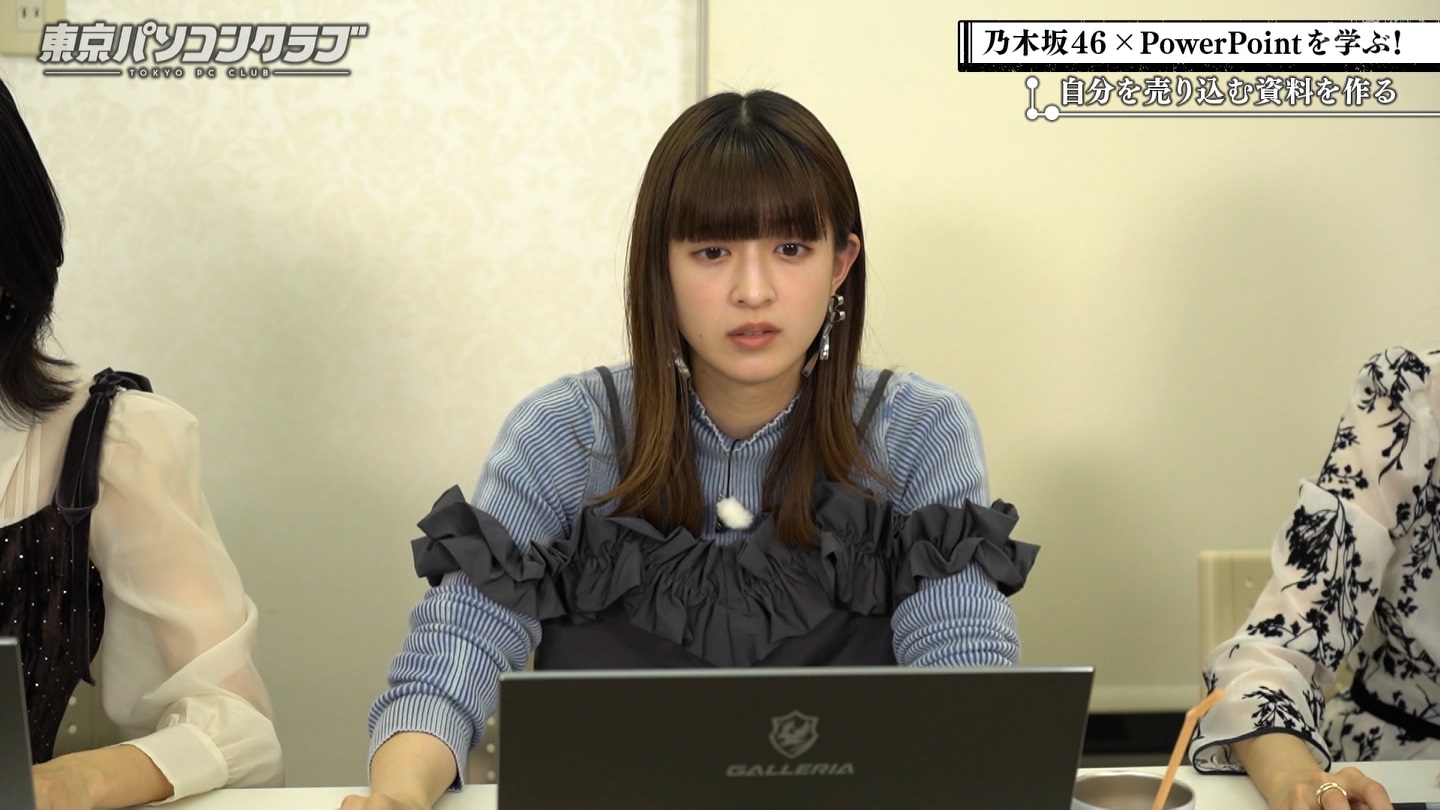 BSテレ東 8423 ->画像>40枚 