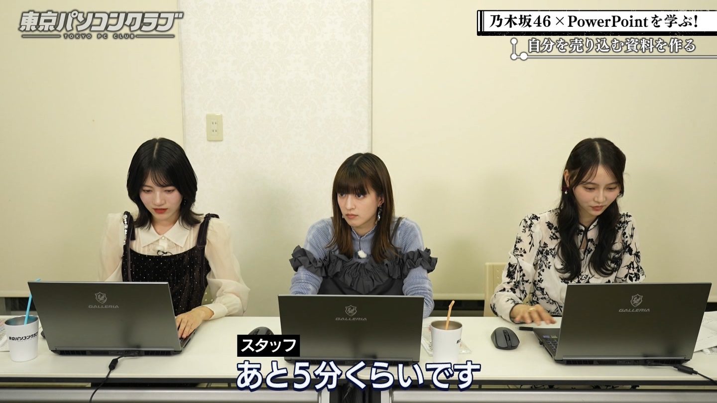 BSテレ東 8423 ->画像>40枚 