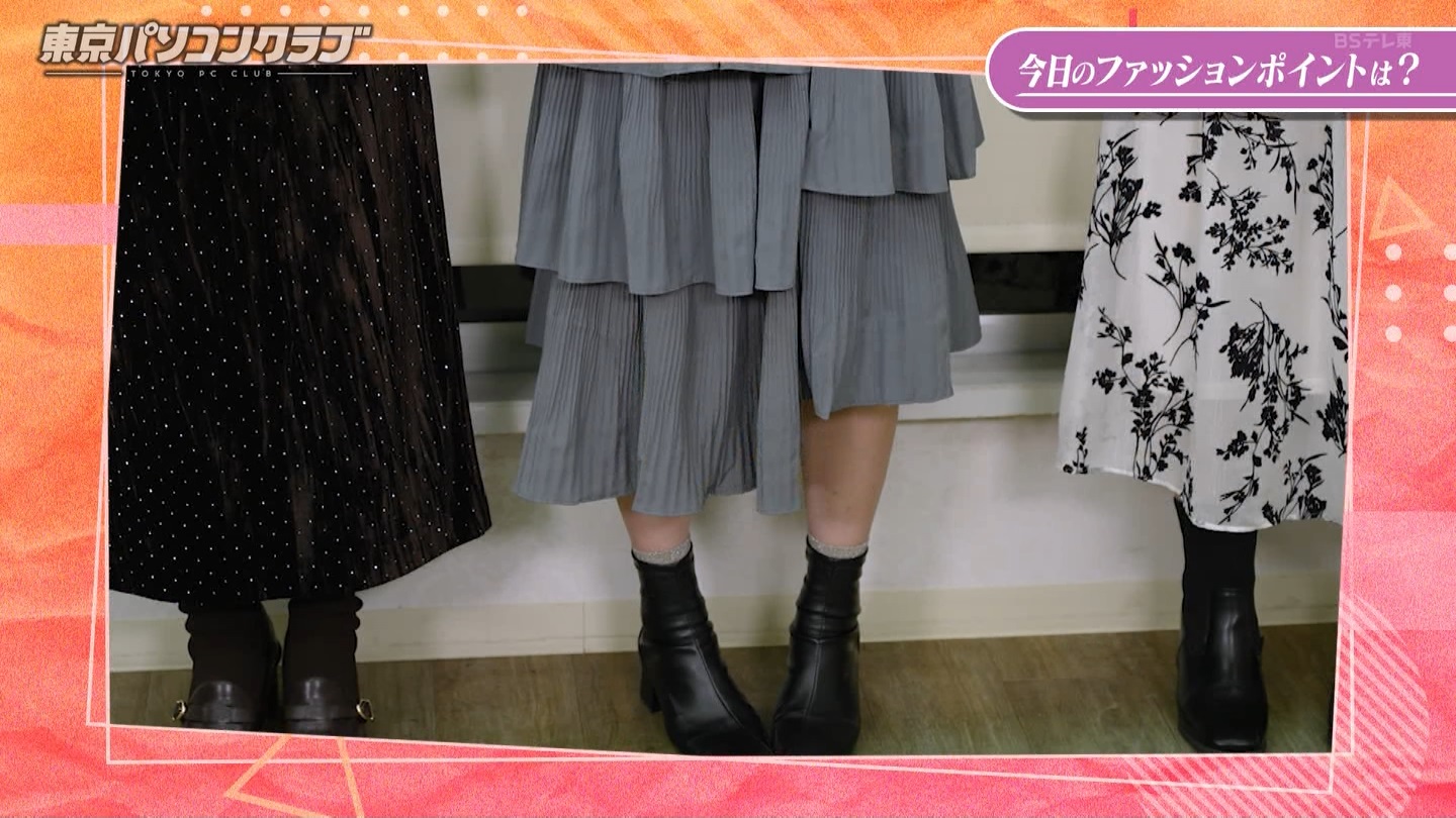 BSテレ東 8423 ->画像>40枚 