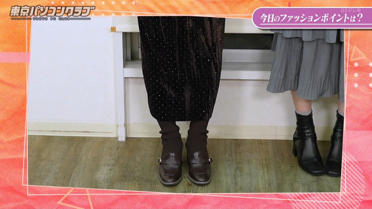 BSテレ東 8423 ->画像>40枚 