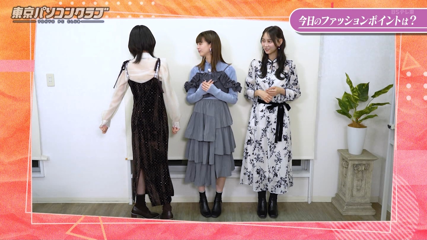 BSテレ東 8423 ->画像>40枚 