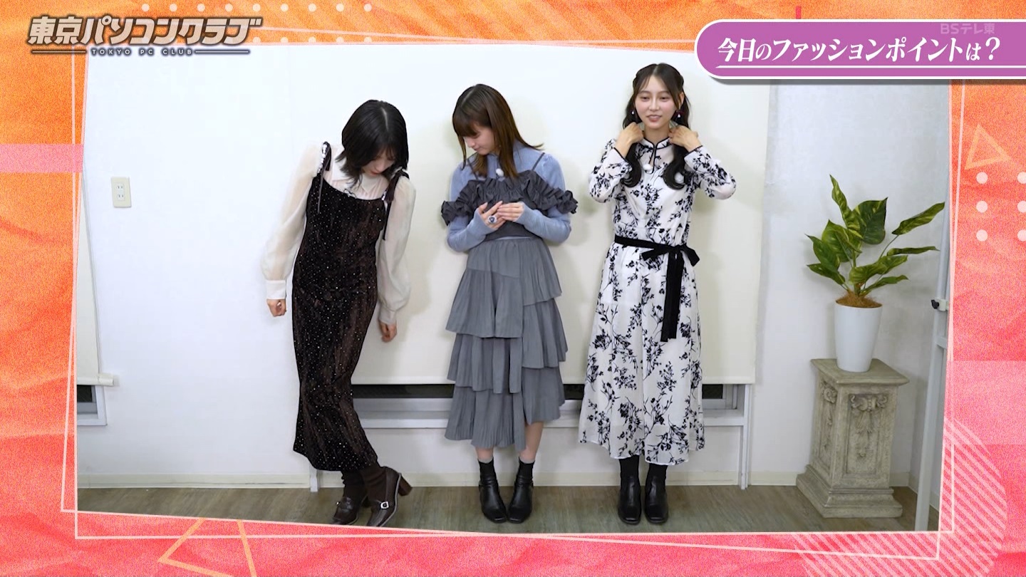 BSテレ東 8423 ->画像>40枚 