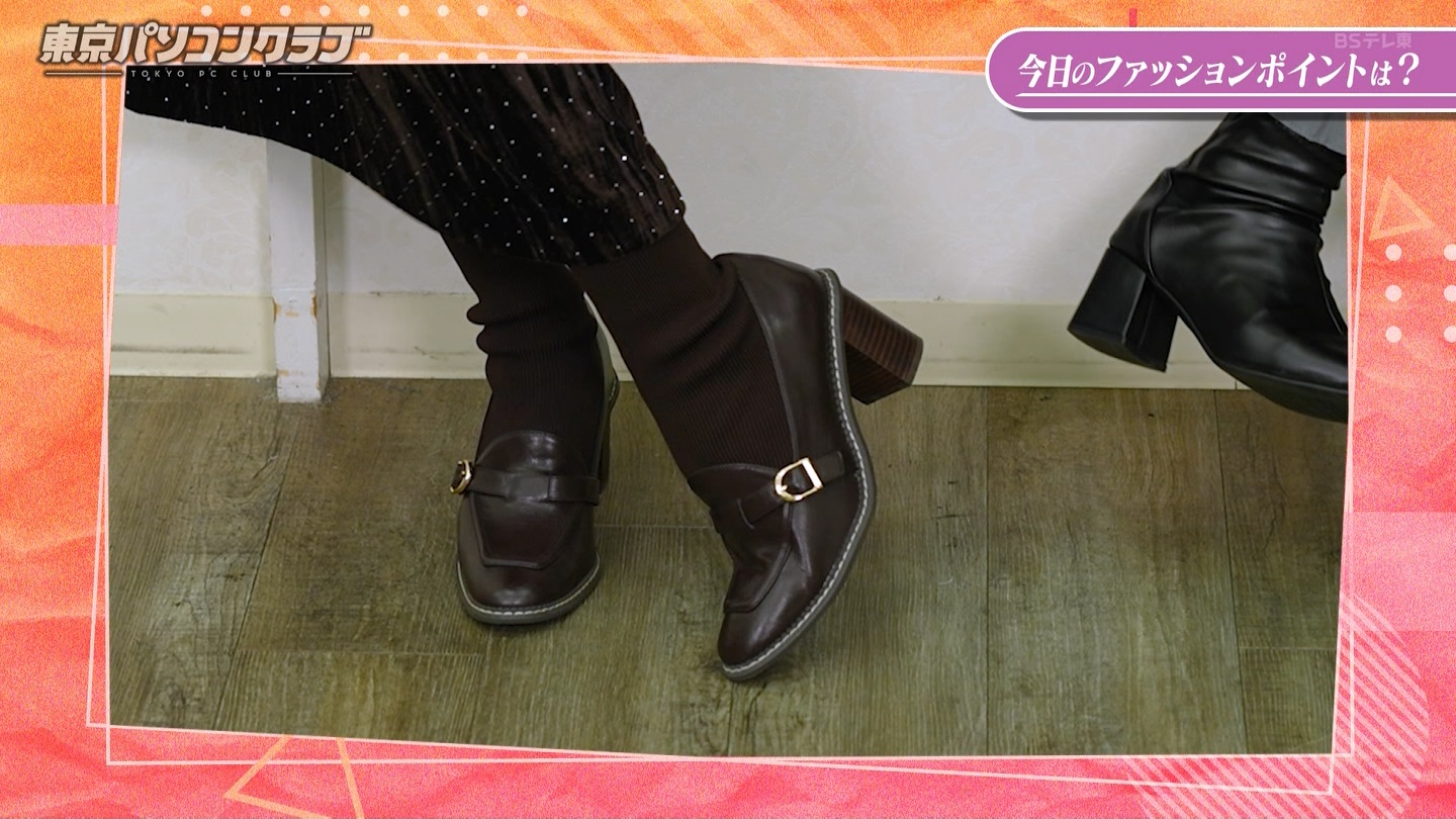 BSテレ東 8423 ->画像>40枚 