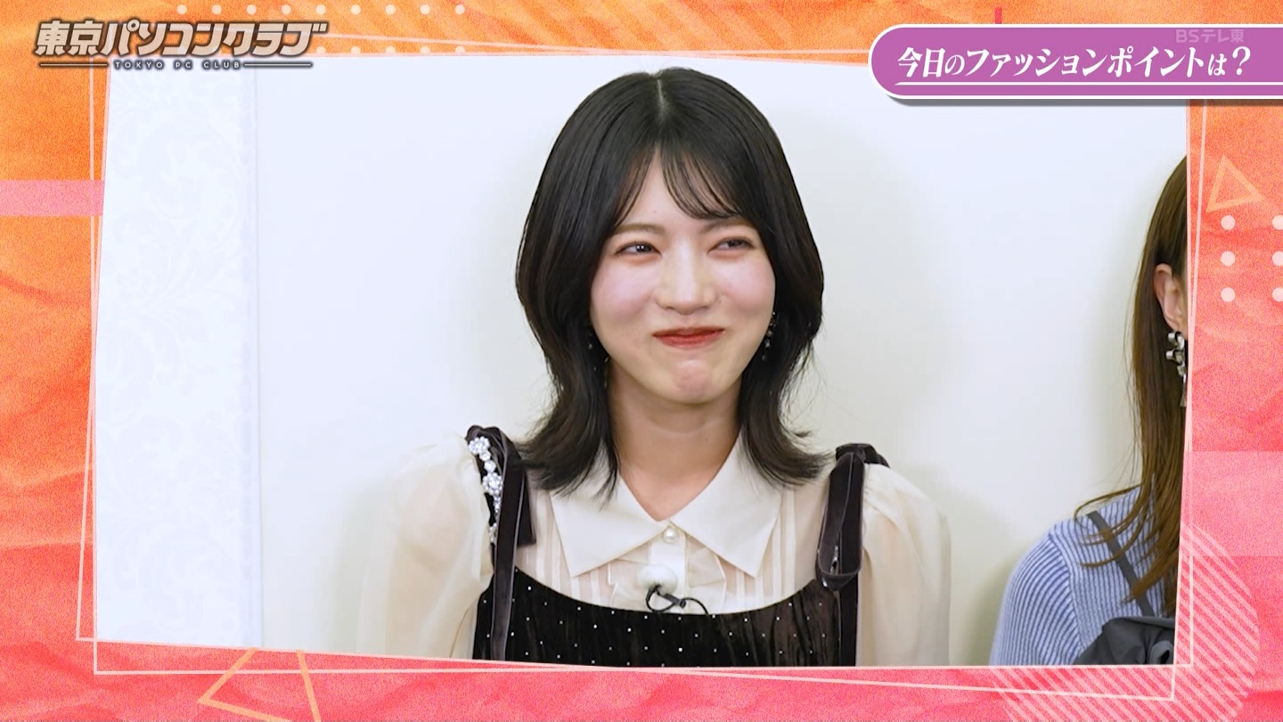 BSテレ東 8423 ->画像>40枚 