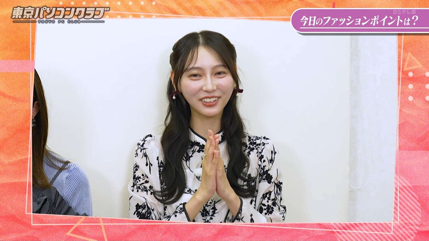 BSテレ東 8423 ->画像>40枚 