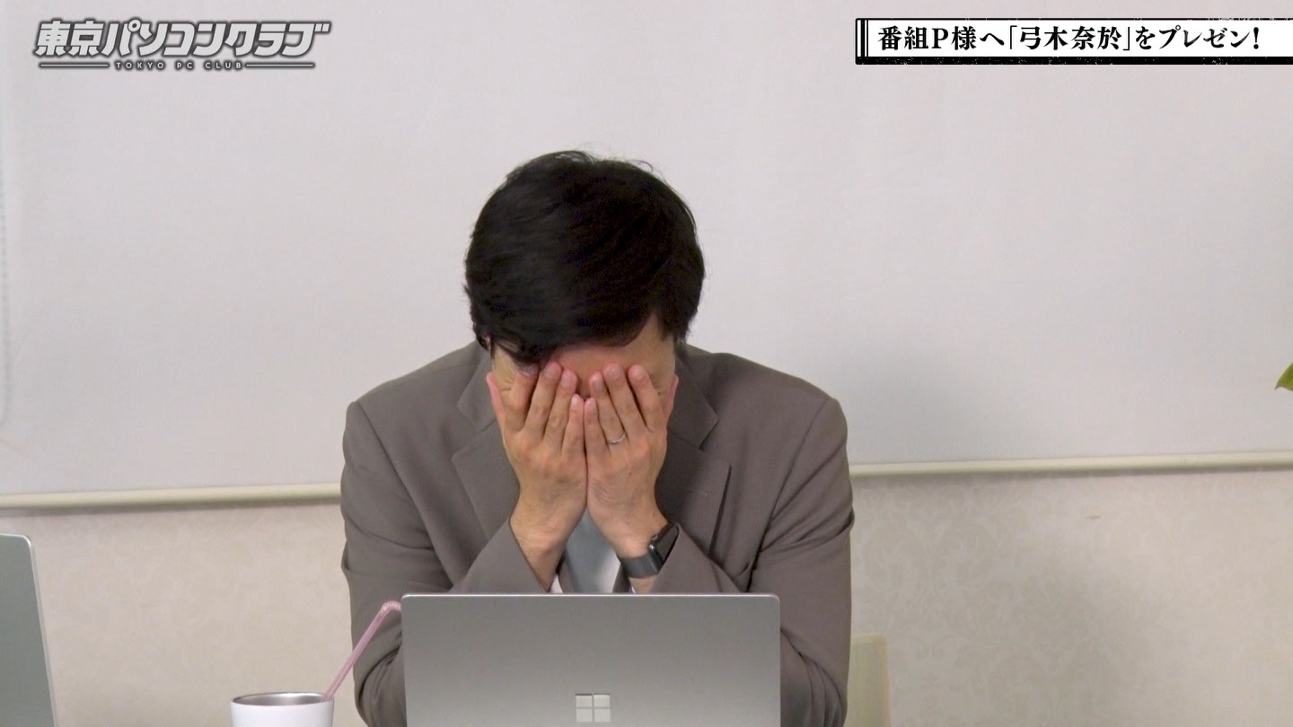 BSテレ東 8423 ->画像>40枚 