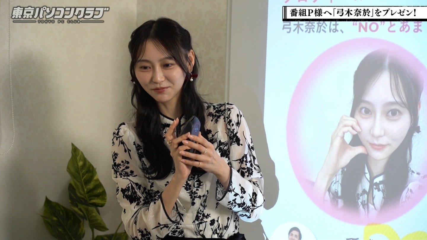 BSテレ東 8423 ->画像>40枚 