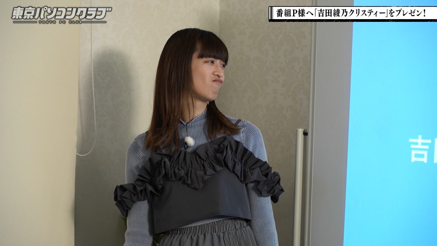 BSテレ東 8423 ->画像>40枚 