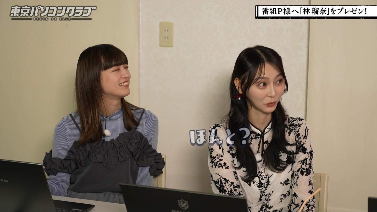 BSテレ東 8423 ->画像>40枚 