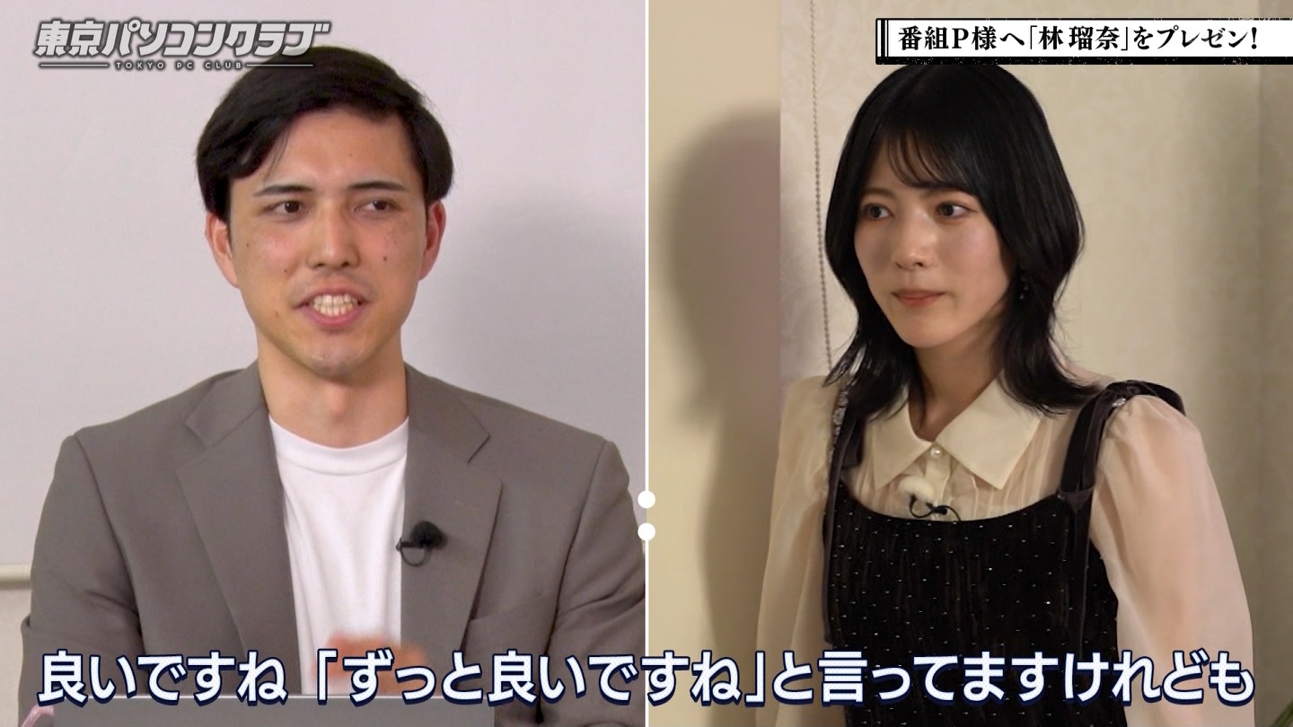BSテレ東 8423 ->画像>40枚 