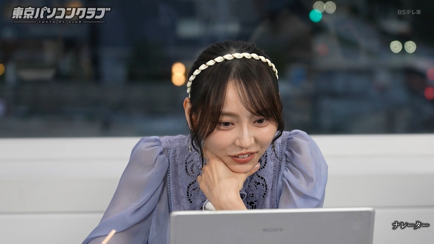 BSテレ東 8423 ->画像>40枚 