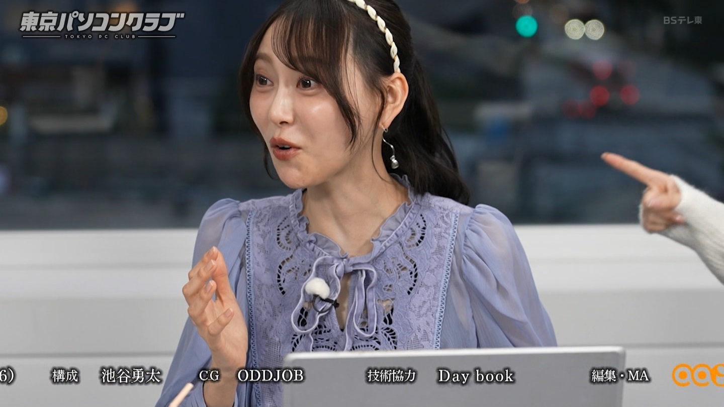 BSテレ東 8423 ->画像>40枚 