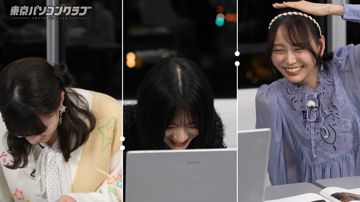 BSテレ東 8423 ->画像>40枚 