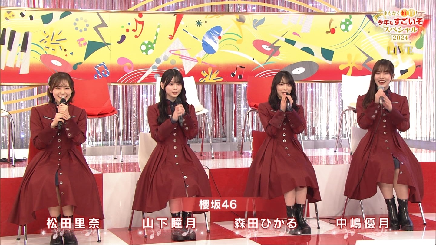 T؍46 N46p 75NHKg̍ ->摜>132 