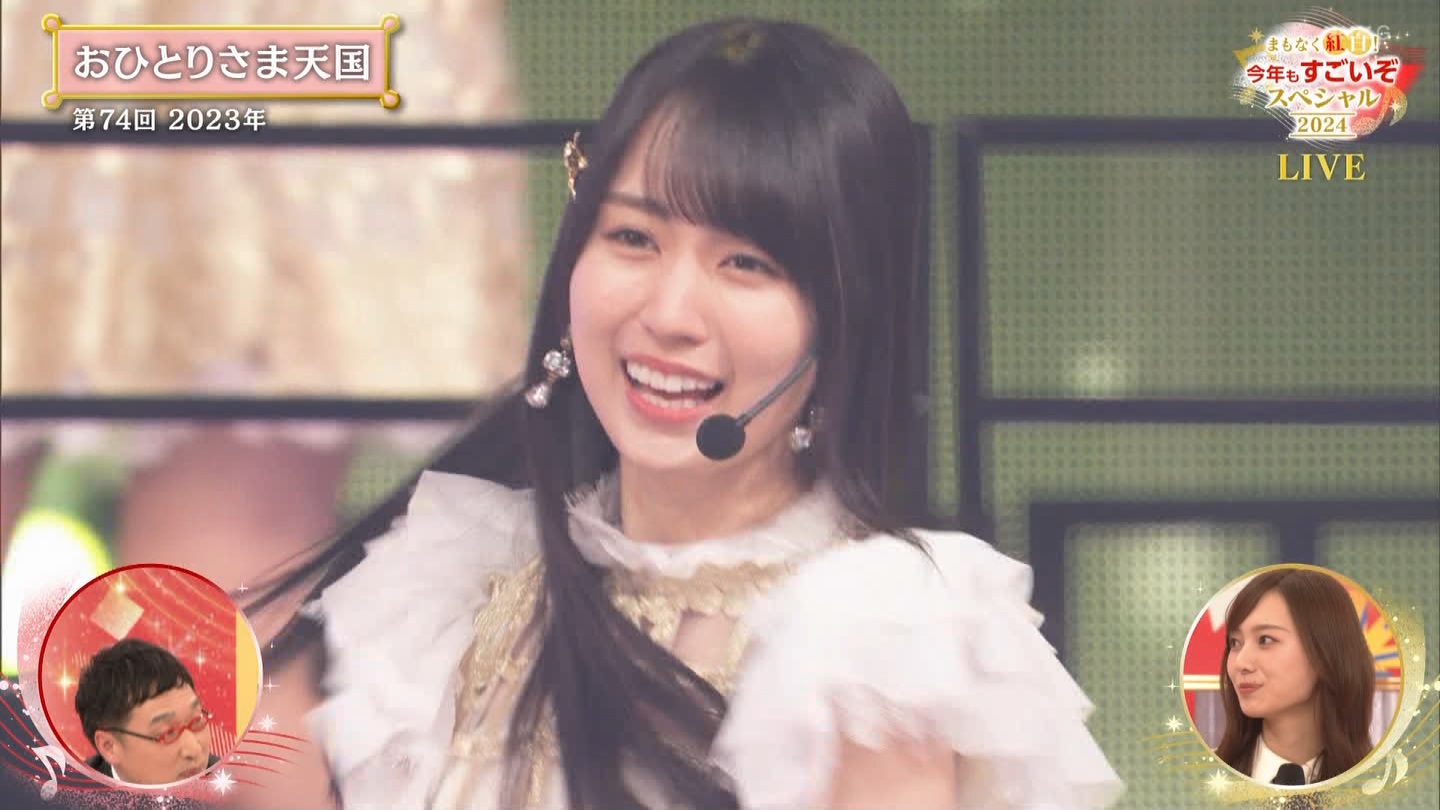 T؍46 N46p 75NHKg̍ ->摜>132 