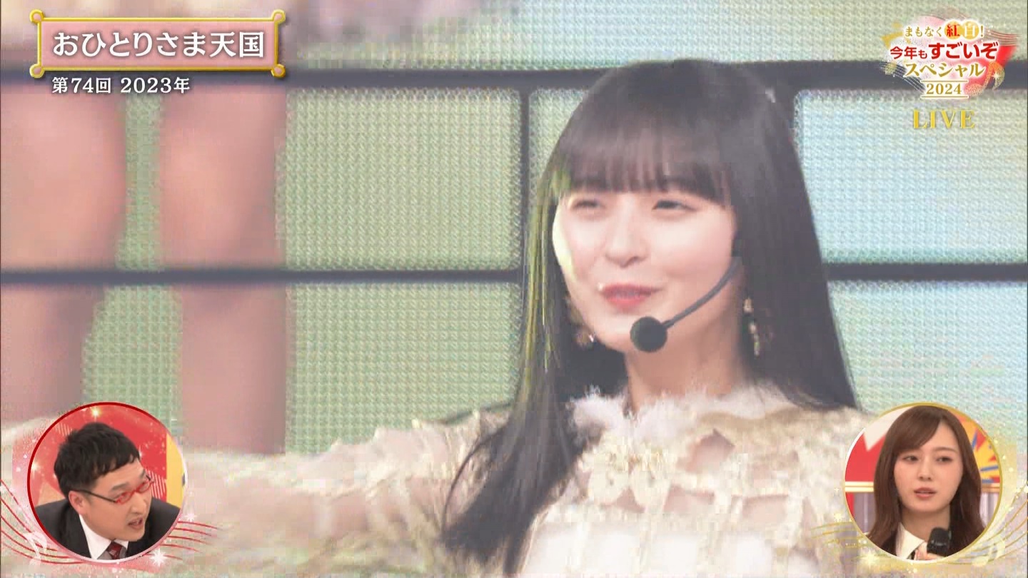 T؍46 N46p 75NHKg̍ ->摜>132 