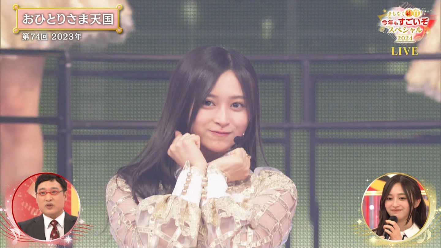 T؍46 N46p 75NHKg̍ ->摜>132 