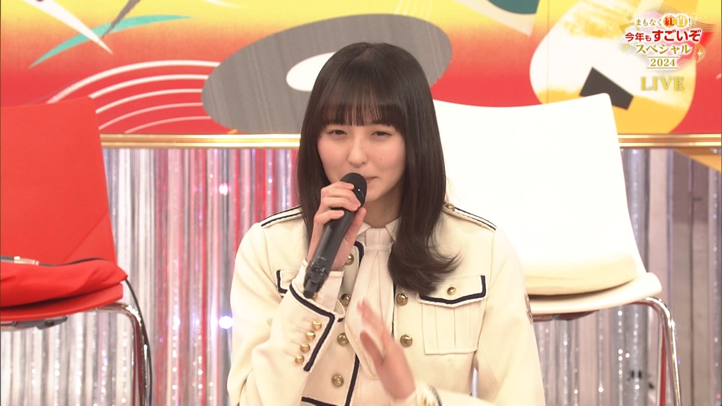 T؍46 N46p 75NHKg̍ ->摜>132 