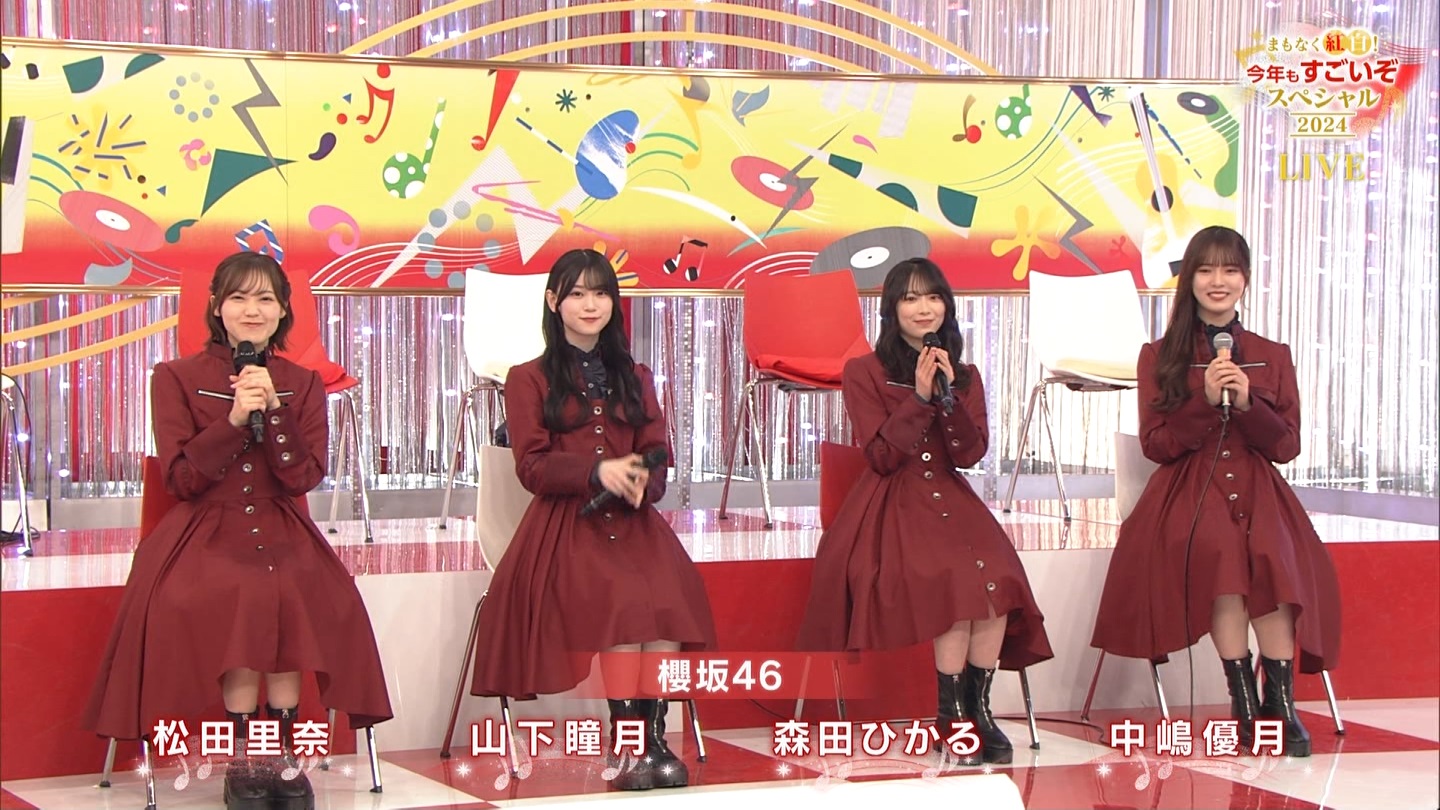 T؍46 N46p 75NHKg̍ ->摜>132 