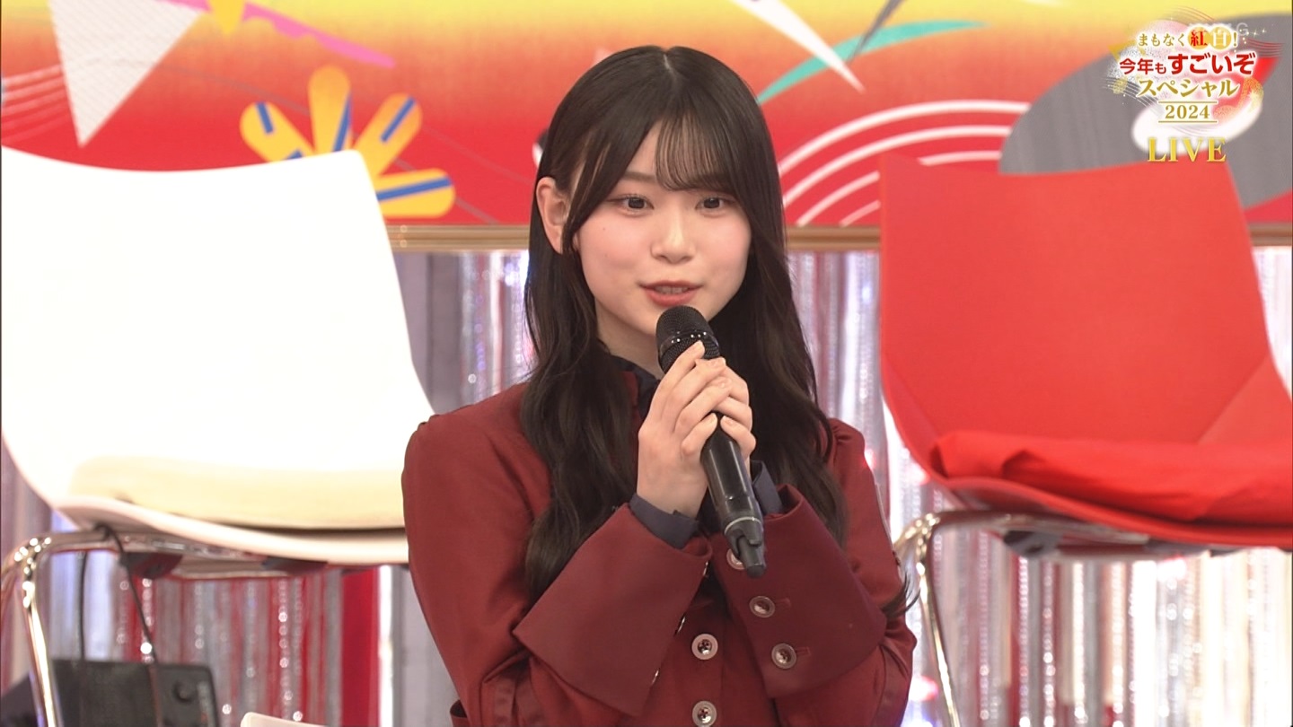 T؍46 N46p 75NHKg̍ ->摜>132 