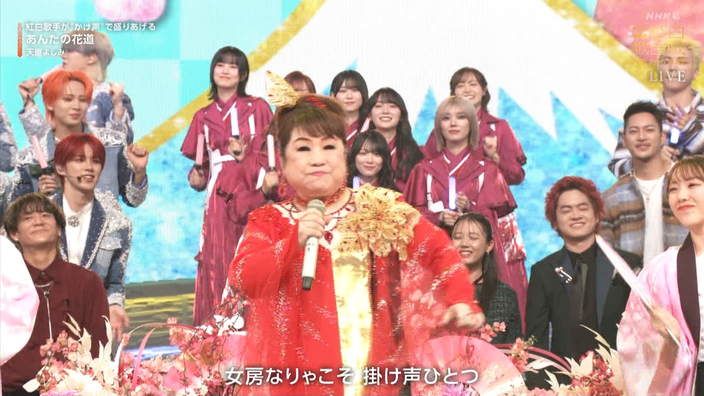 T؍46 N46p 75NHKg̍ ->摜>132 