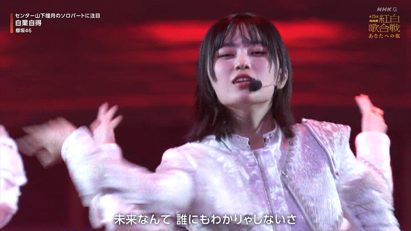 T؍46 N46p 75NHKg̍ ->摜>132 