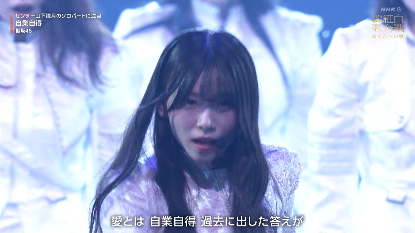 T؍46 N46p 75NHKg̍ ->摜>132 