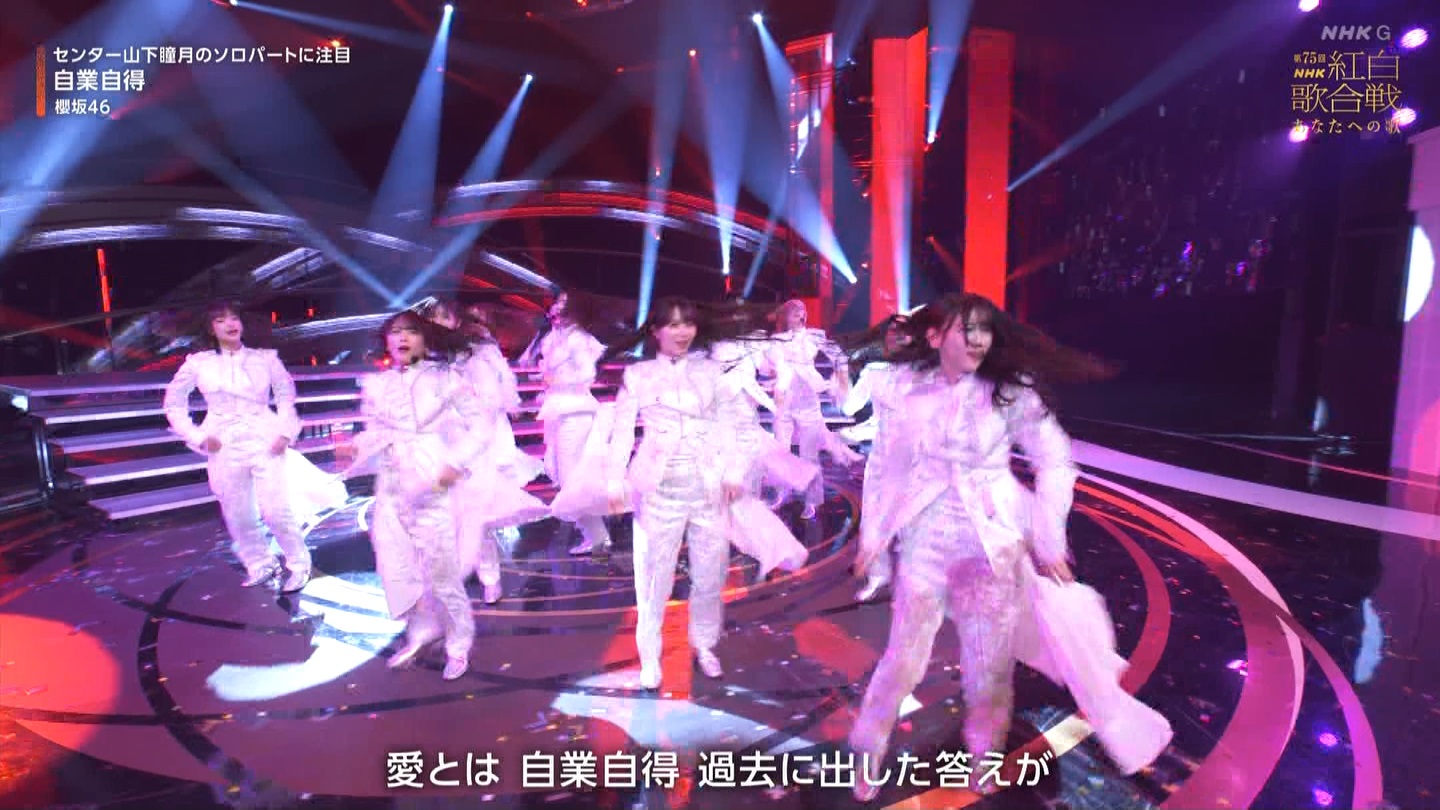 T؍46 N46p 75NHKg̍ ->摜>132 