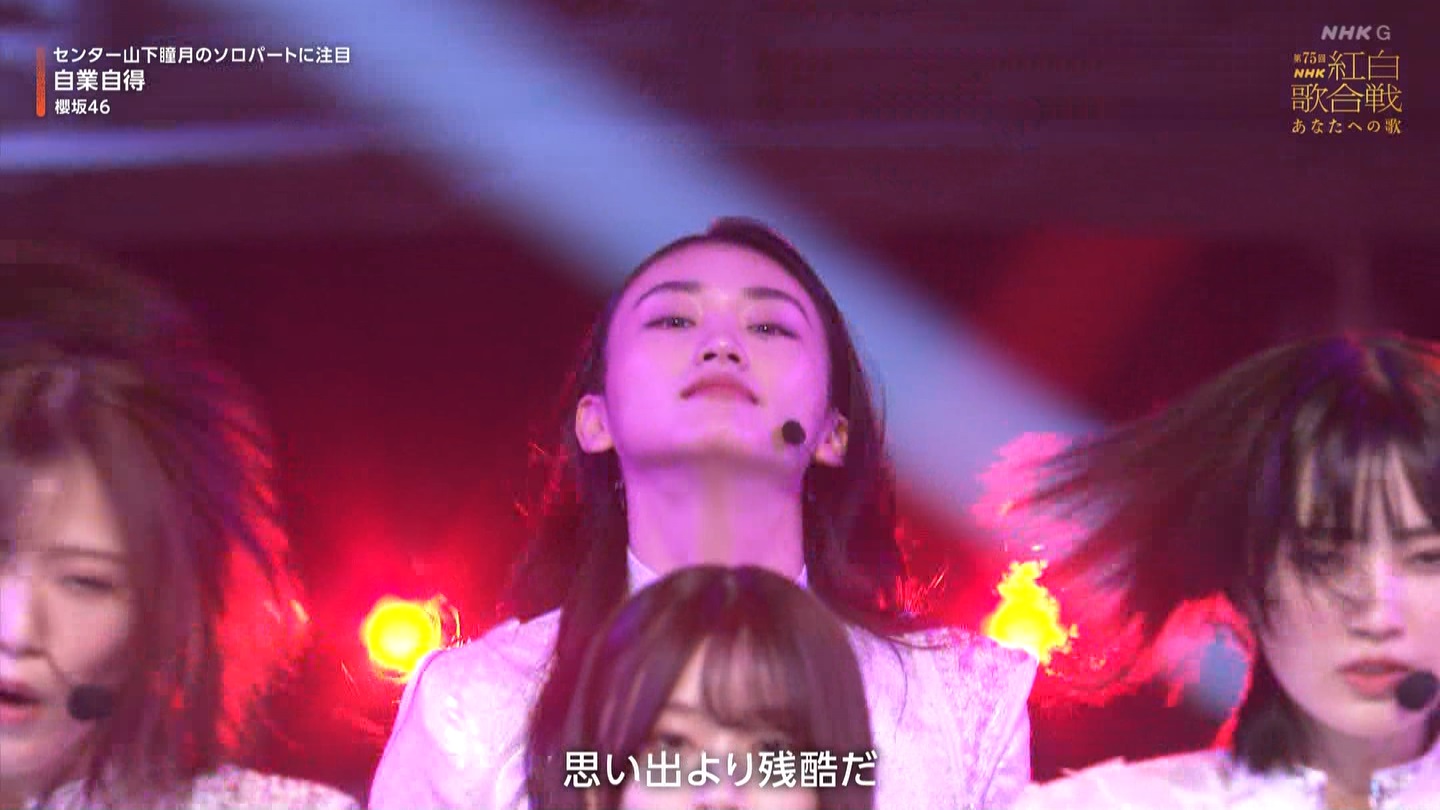 T؍46 N46p 75NHKg̍ ->摜>132 