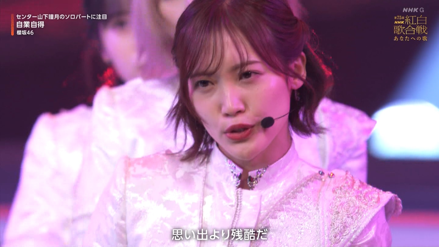 T؍46 N46p 75NHKg̍ ->摜>132 