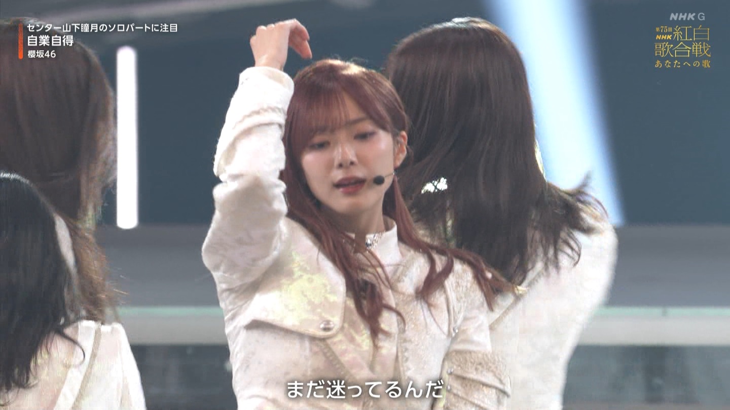 T؍46 N46p 75NHKg̍ ->摜>132 