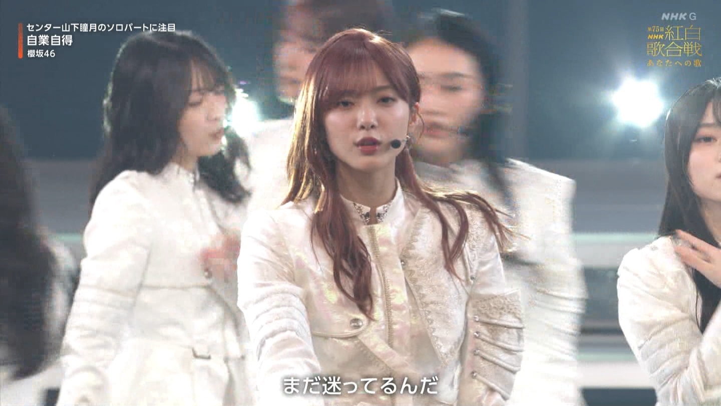 T؍46 N46p 75NHKg̍ ->摜>132 
