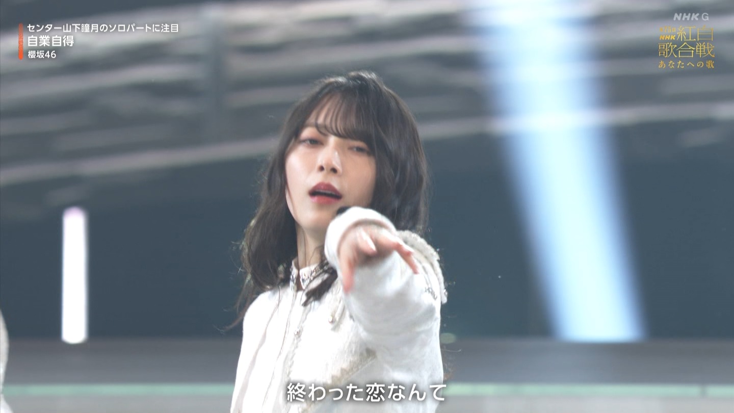 T؍46 N46p 75NHKg̍ ->摜>132 