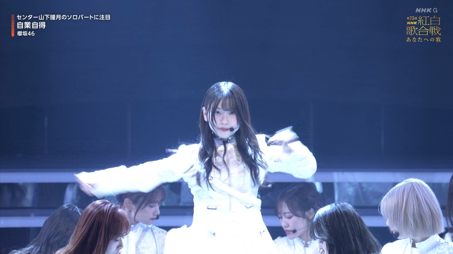 T؍46 N46p 75NHKg̍ ->摜>132 