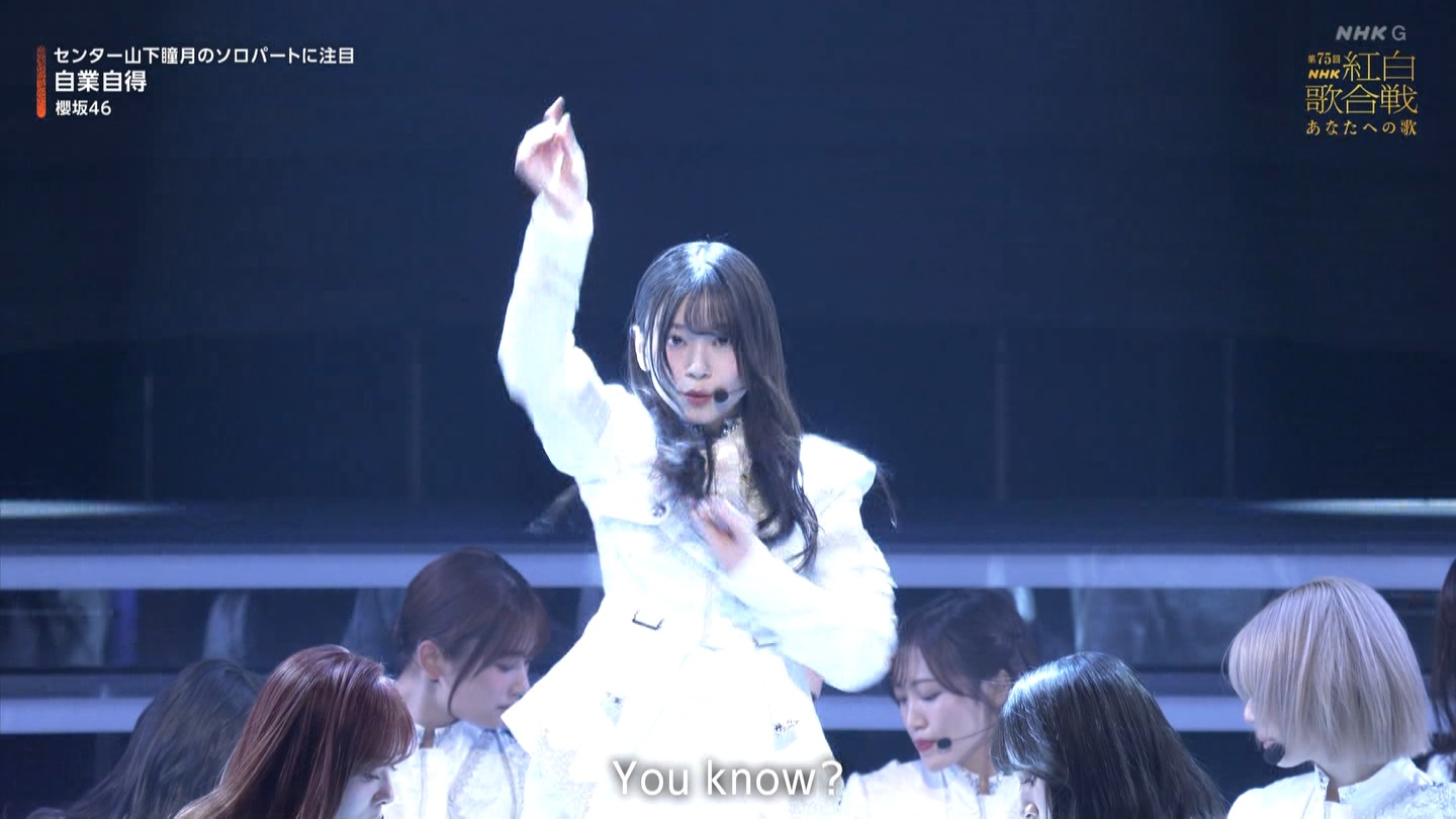 T؍46 N46p 75NHKg̍ ->摜>132 