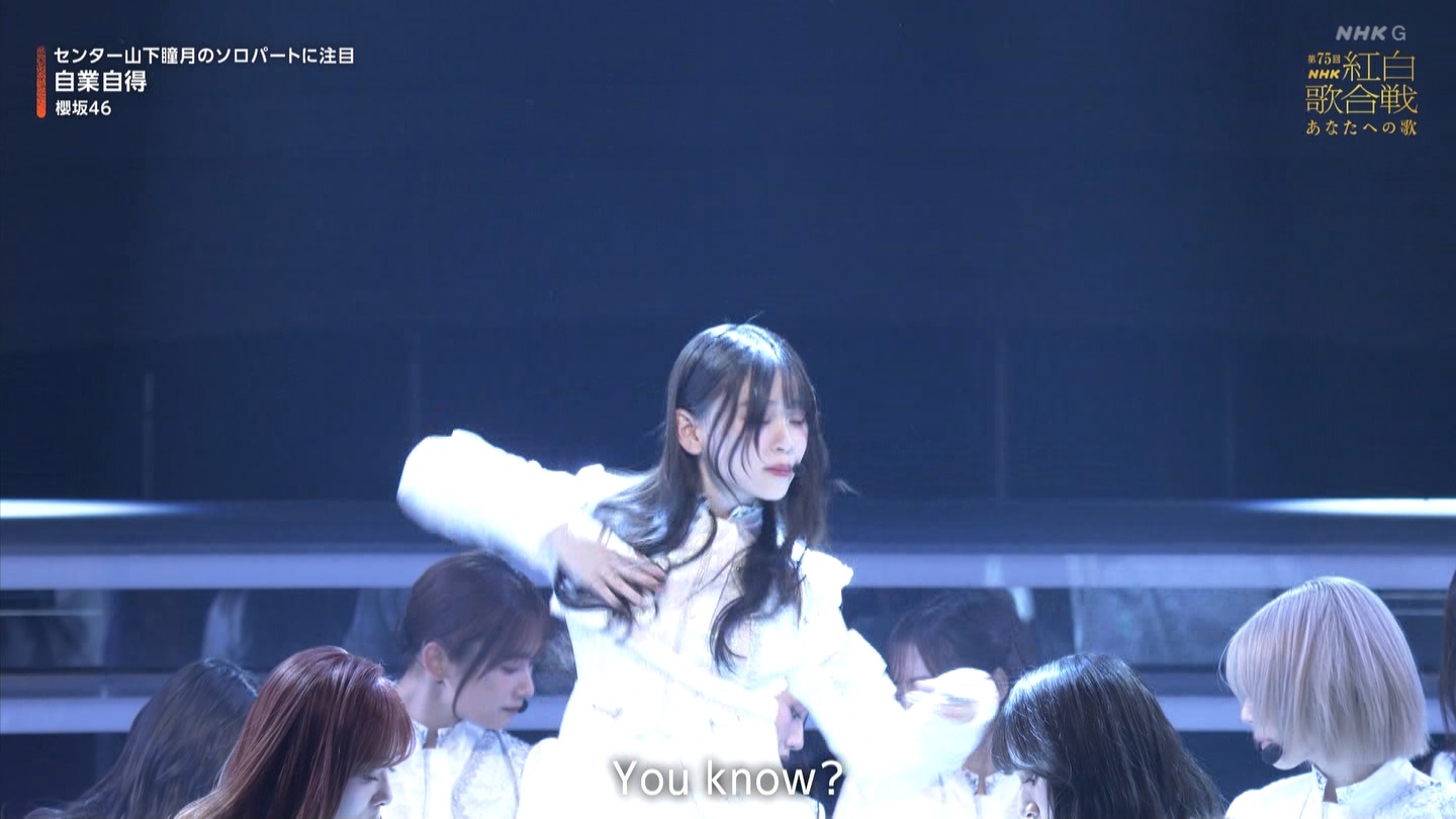 T؍46 N46p 75NHKg̍ ->摜>132 