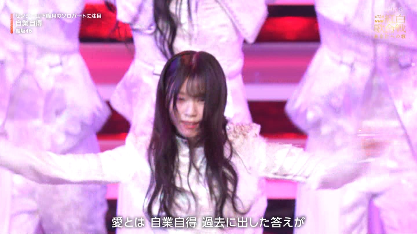 T؍46 N46p 75NHKg̍ ->摜>132 