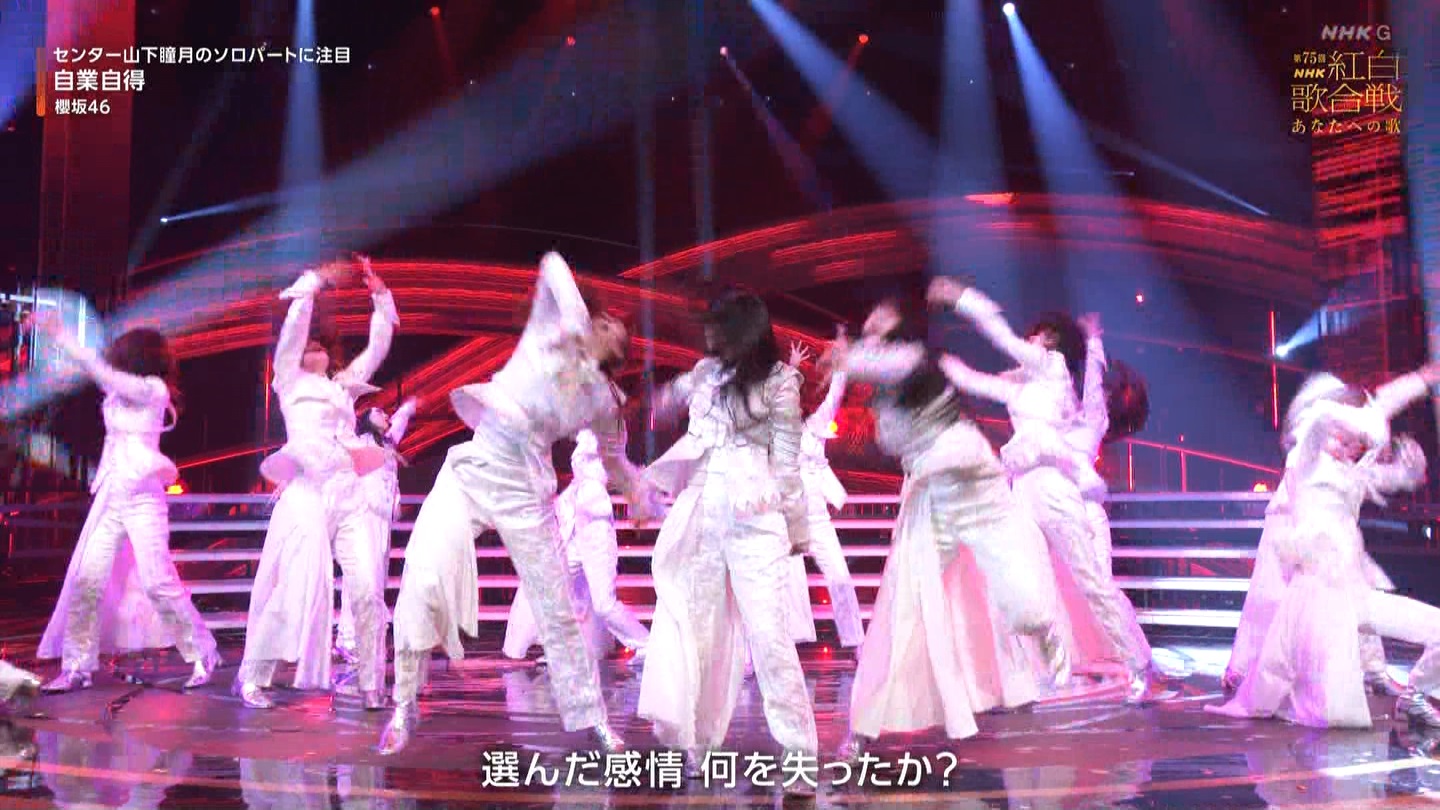 T؍46 N46p 75NHKg̍ ->摜>132 