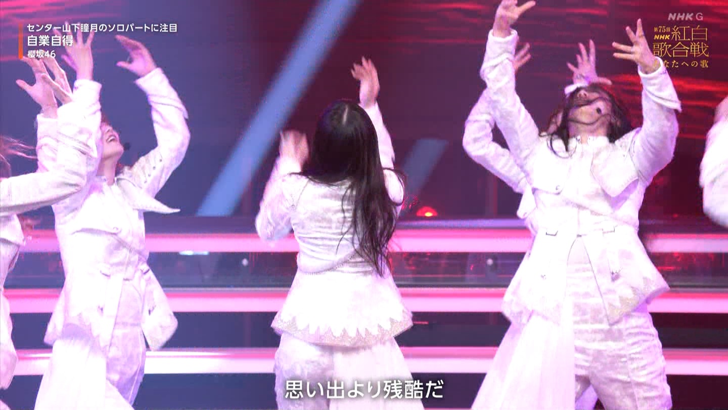 T؍46 N46p 75NHKg̍ ->摜>132 